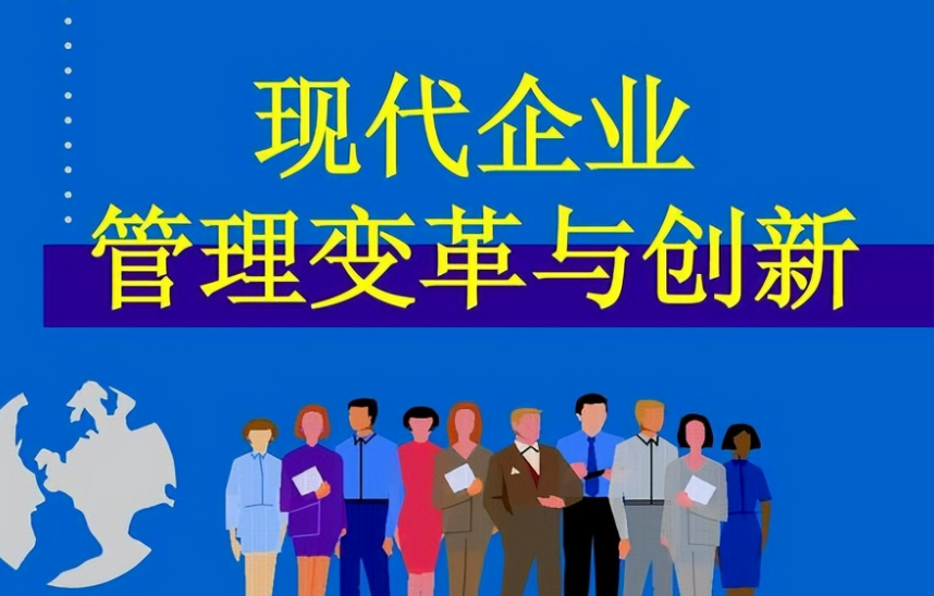 成都迪吉信息数据可视化平台在政务场景中的应用架构解析
